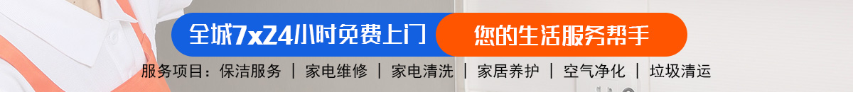 加拿大28-预测|加拿大28预测|pc28预测|加拿大28预测飞飞在线预测加拿大预测_官方数据！加拿大28-预测网|加拿大28预测|PC28预测-极致火热优质加拿大预测_官方数据！